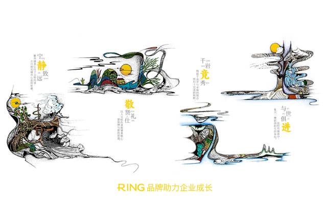 一家具有合作价值的靖边县画册设计机构。