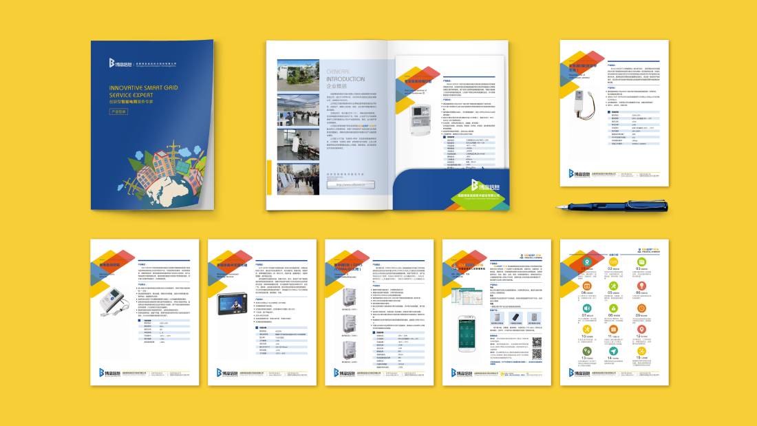 靖边县画册设计谈品牌建设